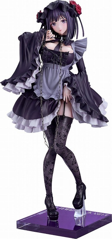 VORBESTELLUNG My Dress-Up Darling Marin Kitagawa 1:6 Figur