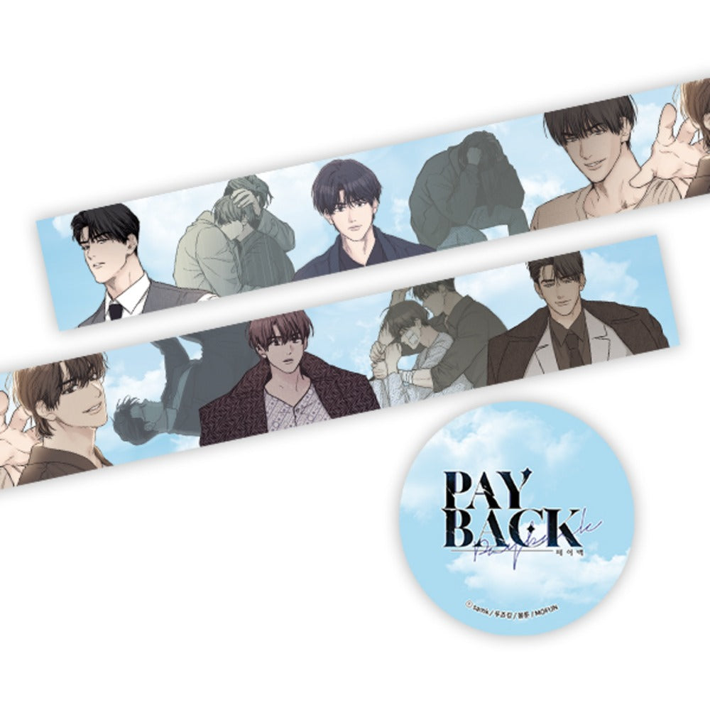 VORBESTELLUNG Payback Merch