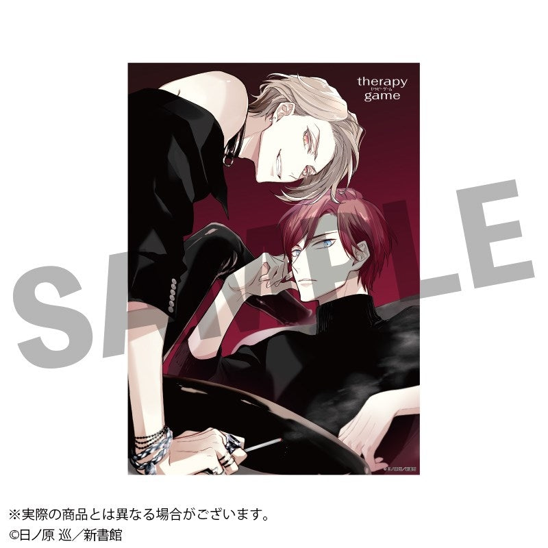 VORBESTELLUNG Therapy Game Poster