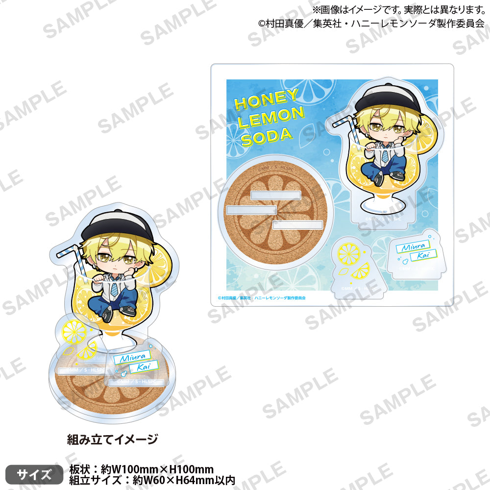 VORBESTELLUNG Honey Lemon Soda Mini Acryl Aufsteller