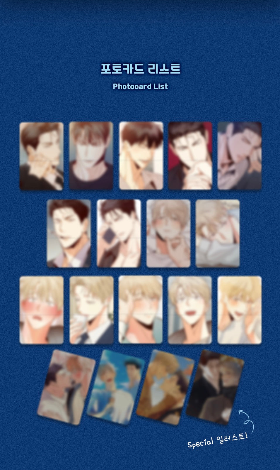 VORBESTELLUNG The Dangerous Convenience Store Collection Photo Cards