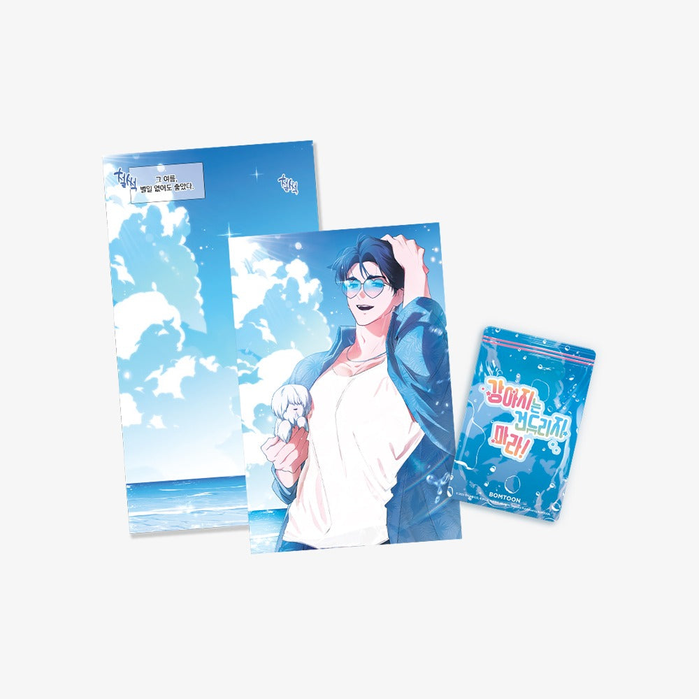 VORBESTELLUNG Paws & Claws Summer Ver. Merch