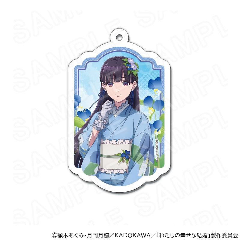 VORBESTELLUNG My Happy Marriage Merch