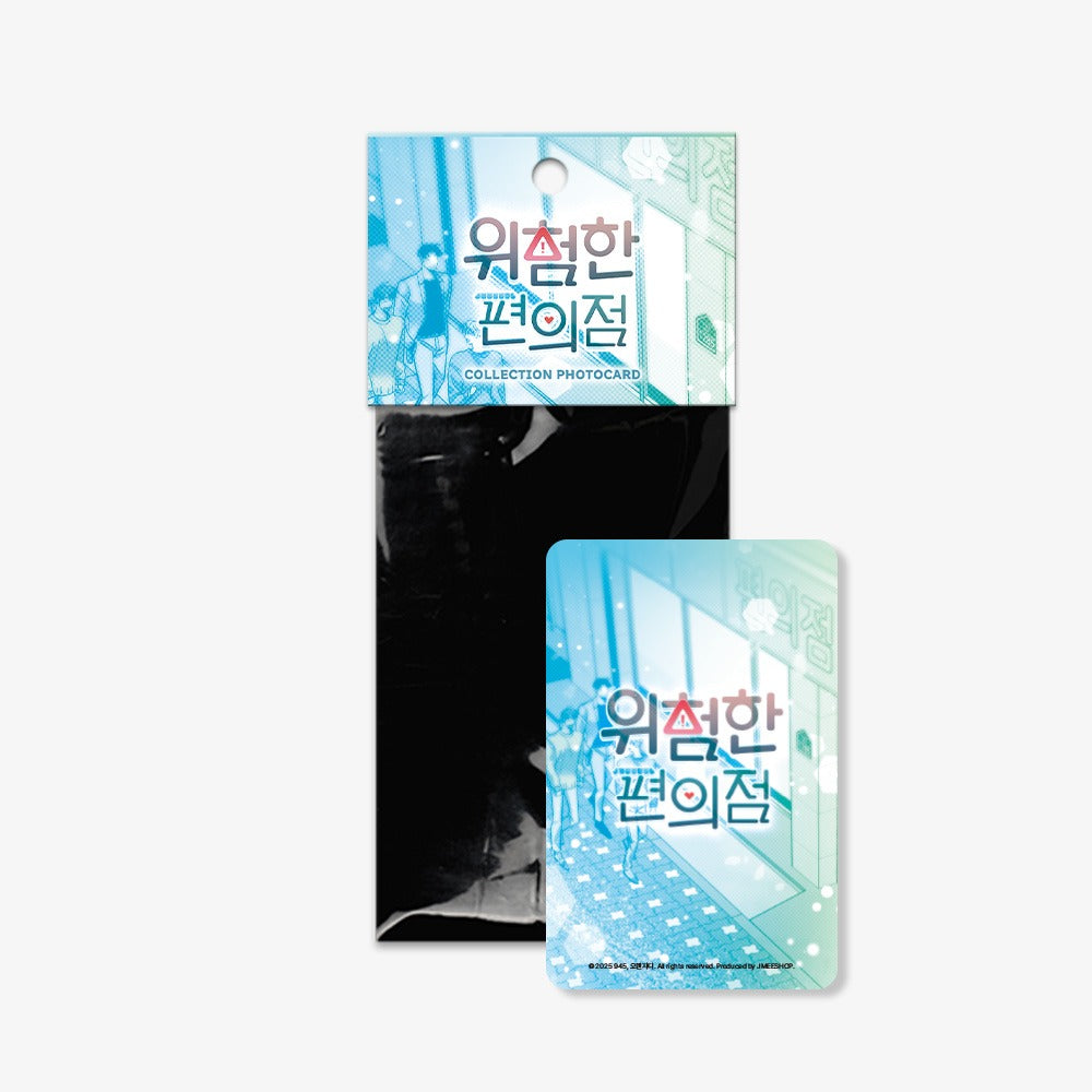 VORBESTELLUNG The Dangerous Convenience Store Collection Photo Cards
