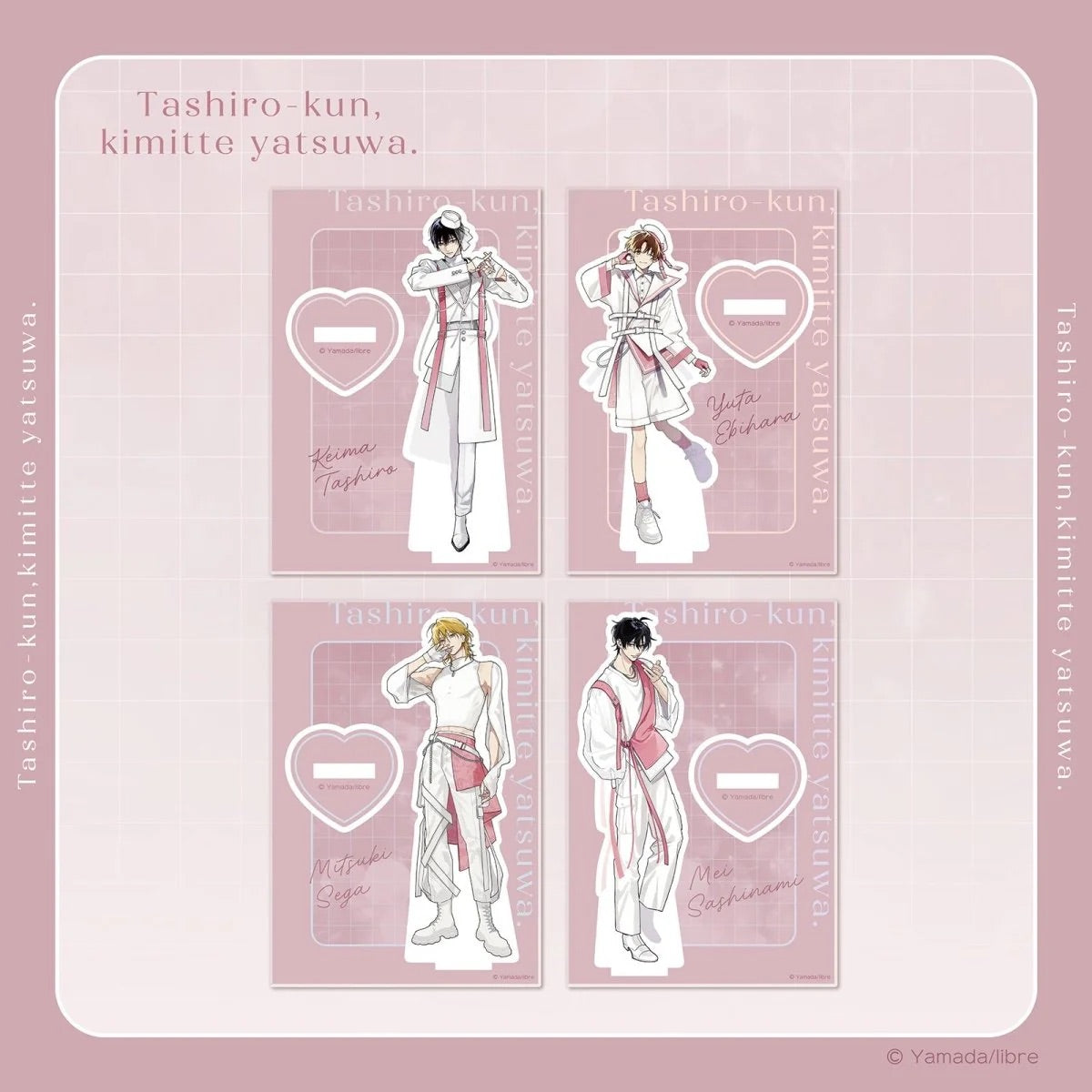 VORBESTELLUNG Tashiro-kun, kimitte yatsuwa Merch