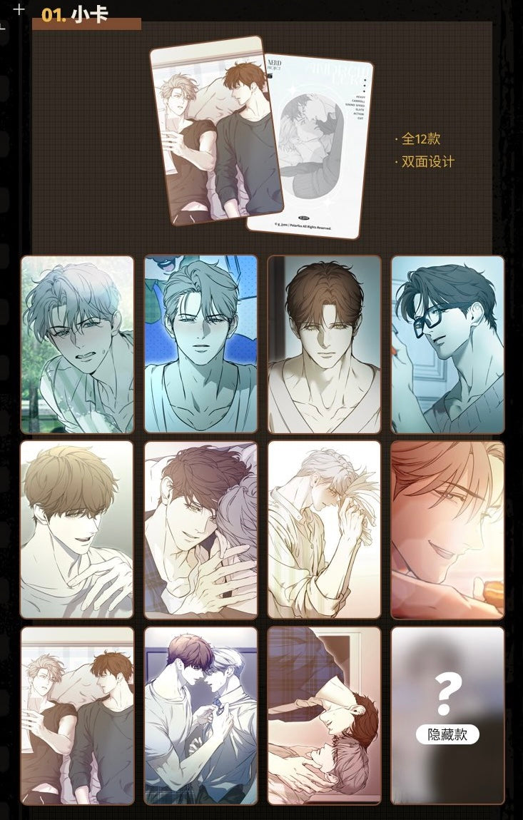 VORBESTELLUNG Nerd Project Photocards