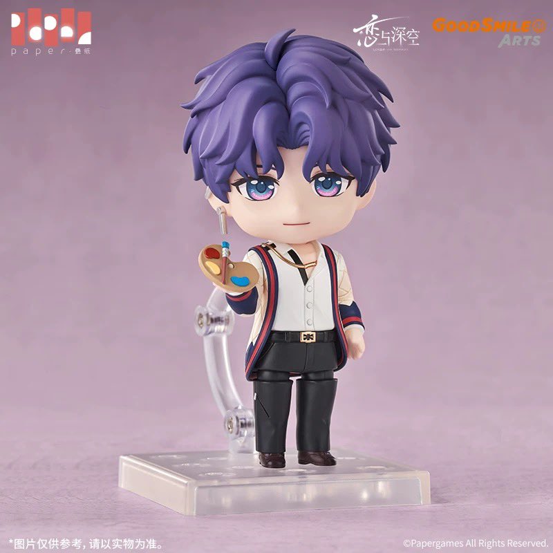 VORBESTELLUNG Love and Deepspace Nendoroid Rafayel