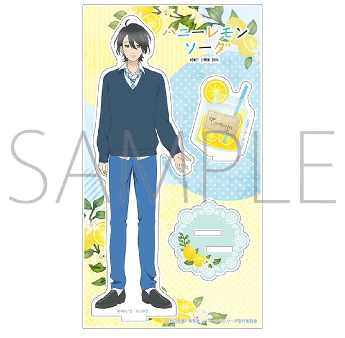 VORBESTELLUNG Honey Lemon Soda Merch