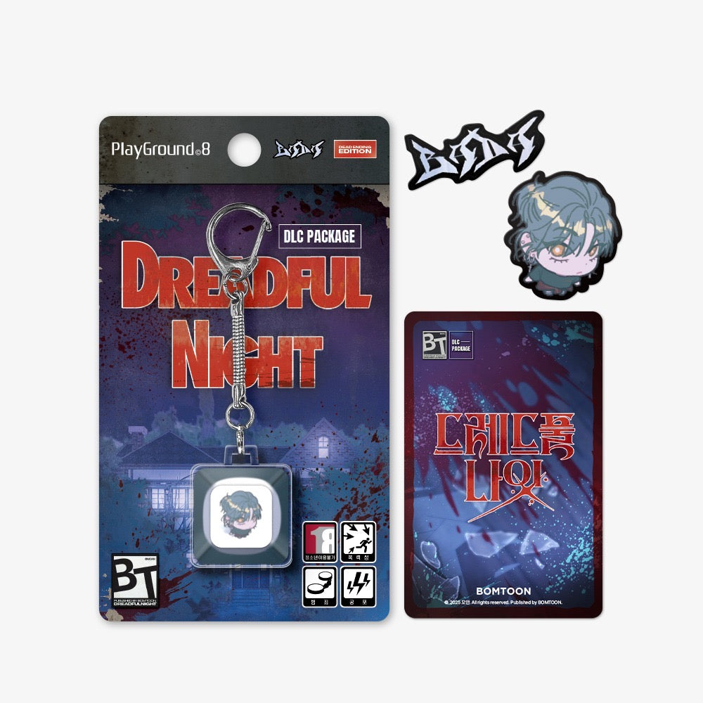 VORBESTELLUNG Dreadful Night Game Pack Keycap Keyring Set