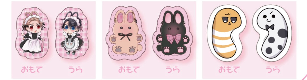 VORBESTELLUNG Densetsu no Yarichin VS Teppeki no Shiriana Merch