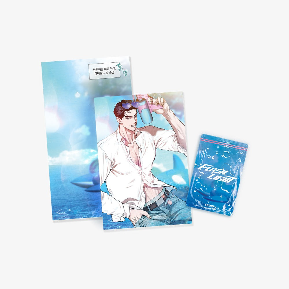 VORBESTELLUNG Flashlight Summer Ver. Merch
