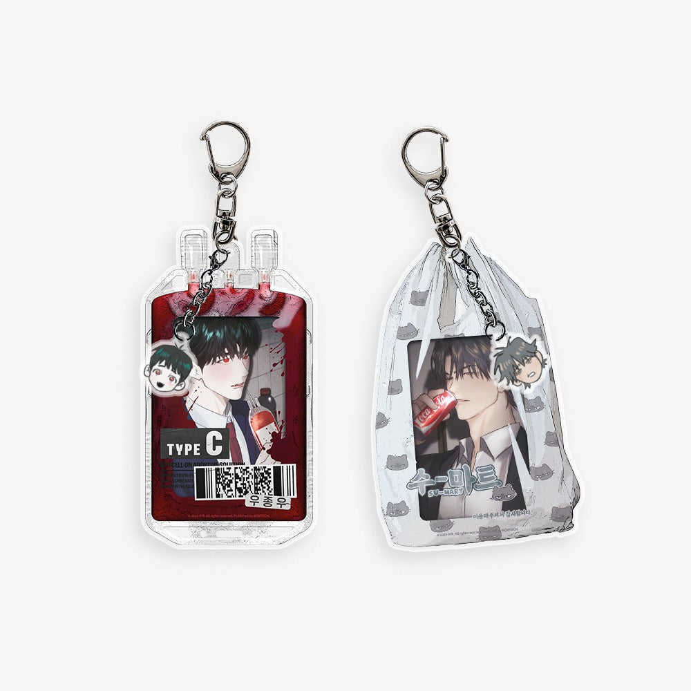 VORBESTELLUNG A Lovely Meal Photocard Holder