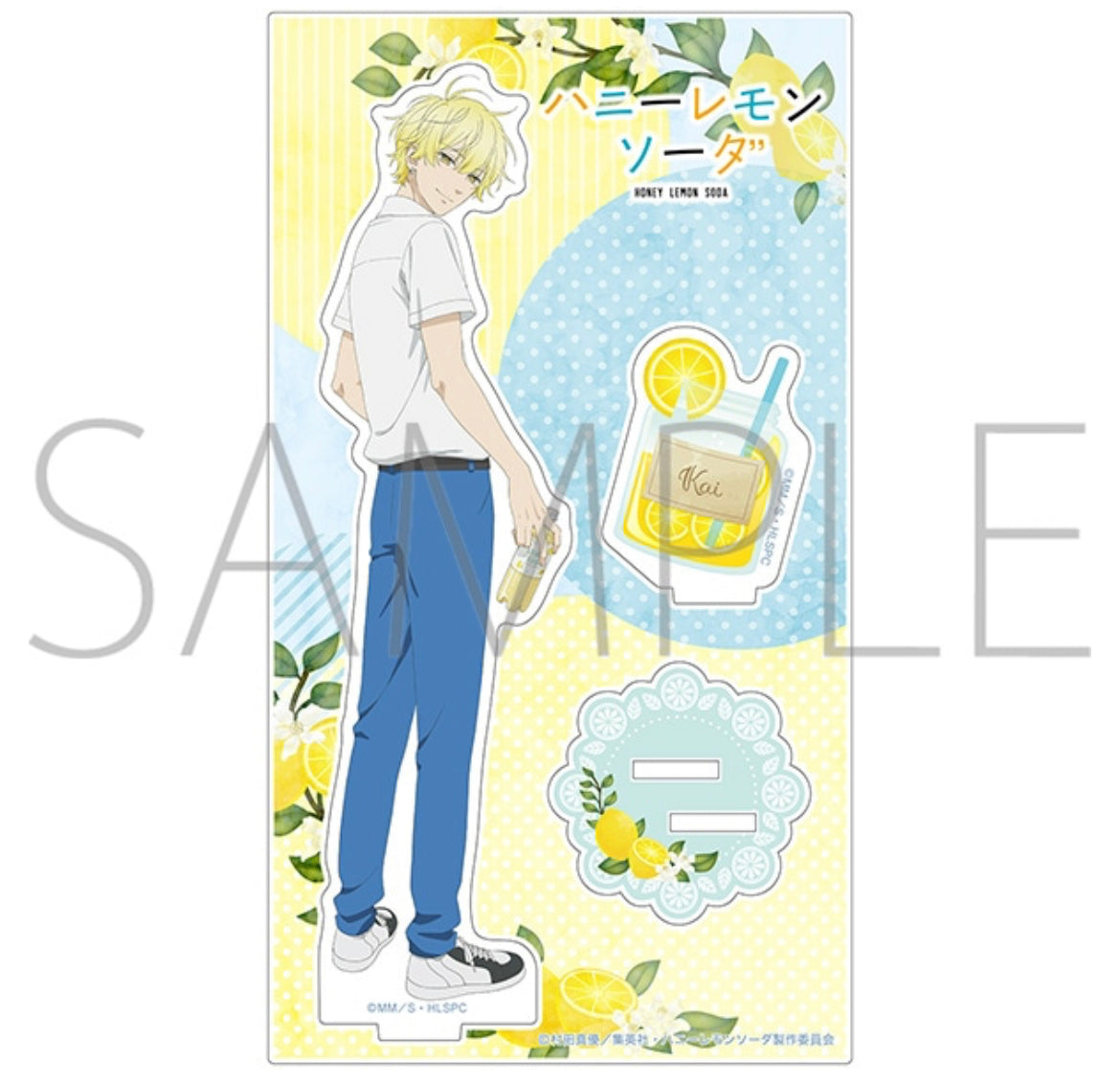 VORBESTELLUNG Honey Lemon Soda Merch
