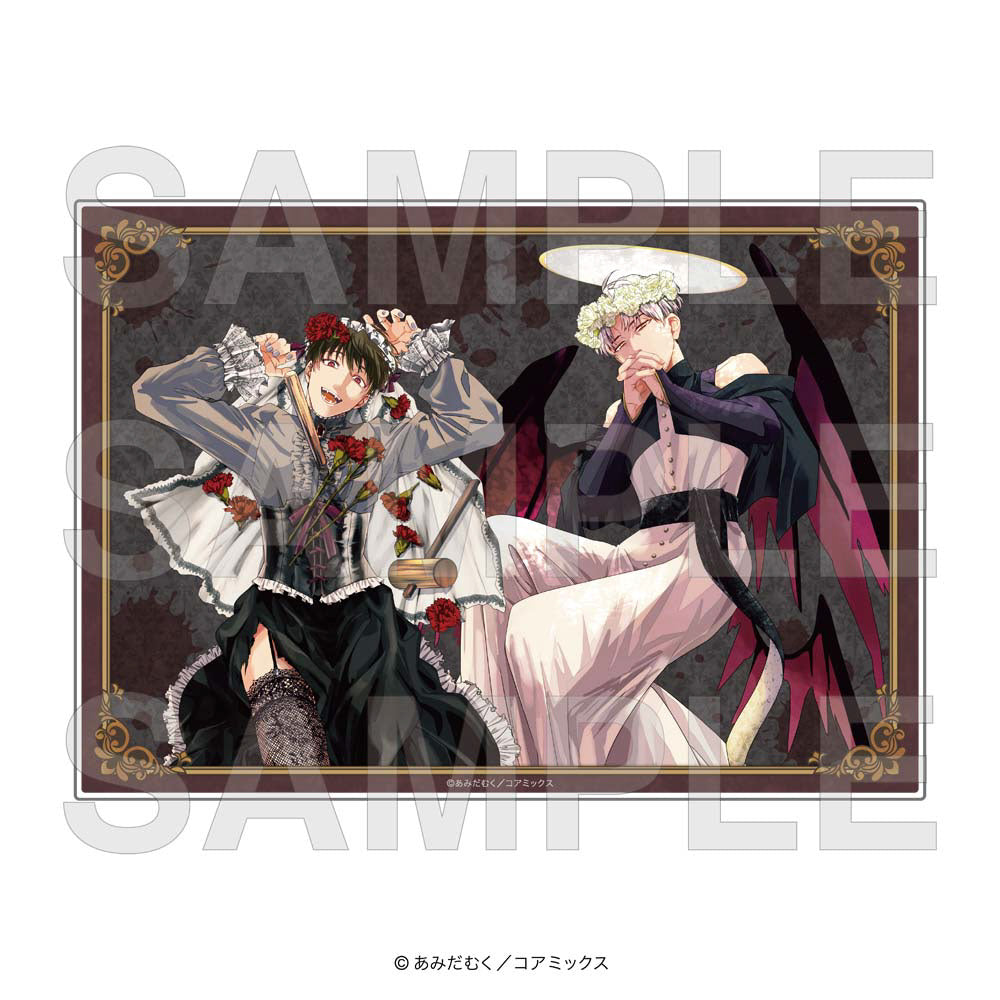 VORBESTELLUNG I need to suck blood tonight Merch