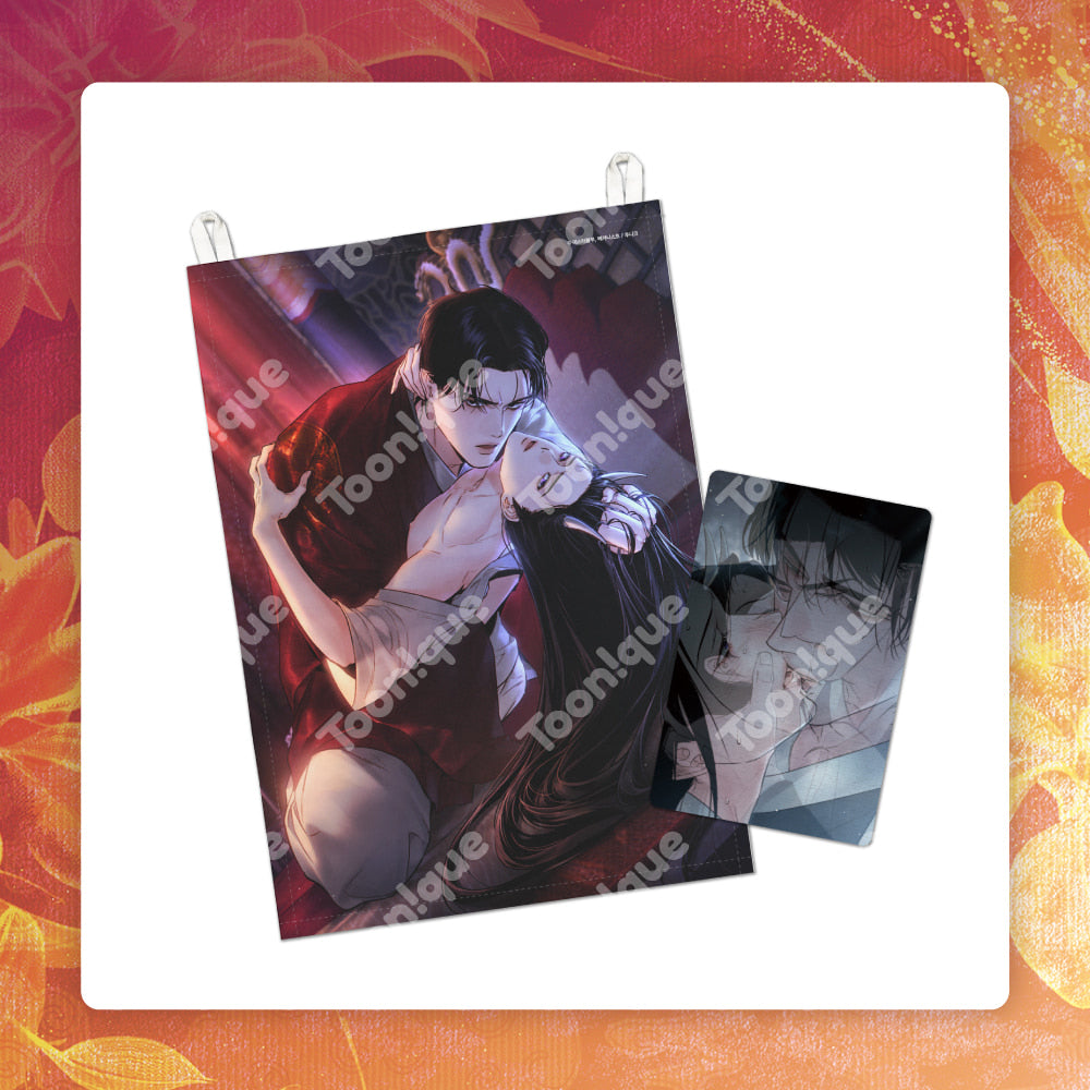 VORBESTELLUNG Toxin Merch