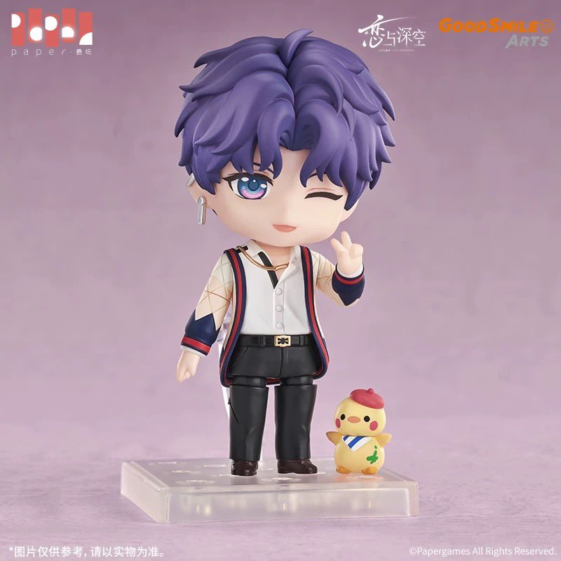 VORBESTELLUNG Love and Deepspace Nendoroid Rafayel