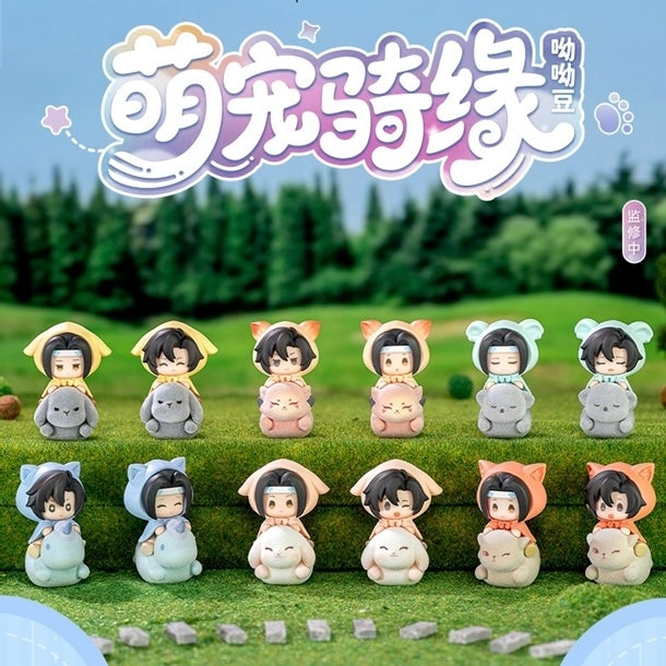 VORBESTELLUNG Mo Dao Zu Shi Mini Figuren Blind Box