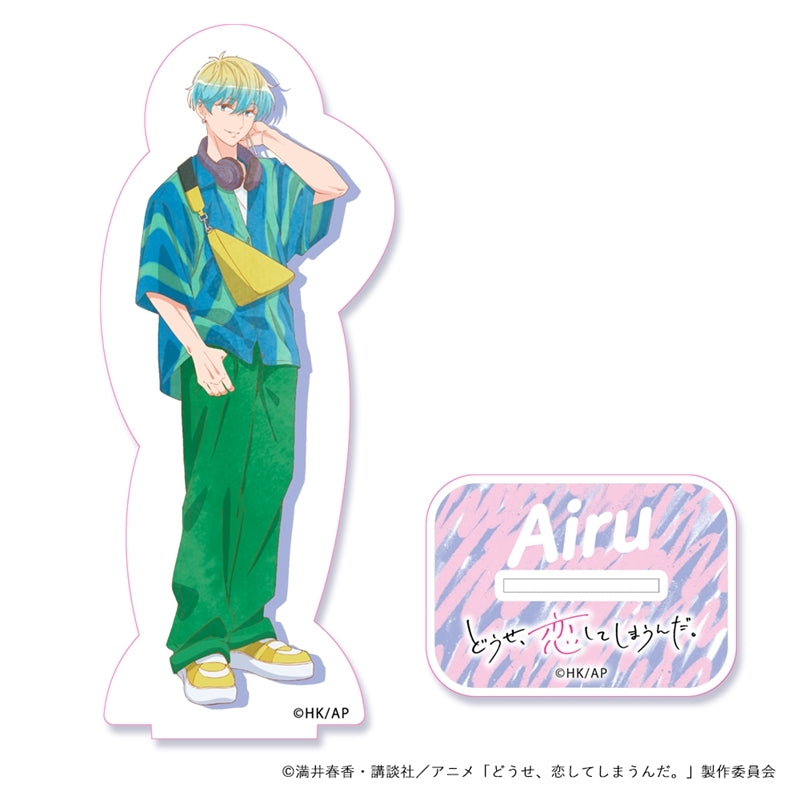 VORBESTELLUNG Anyway, I’m Falling in Love with You Acryl Aufsteller Summer Ver.