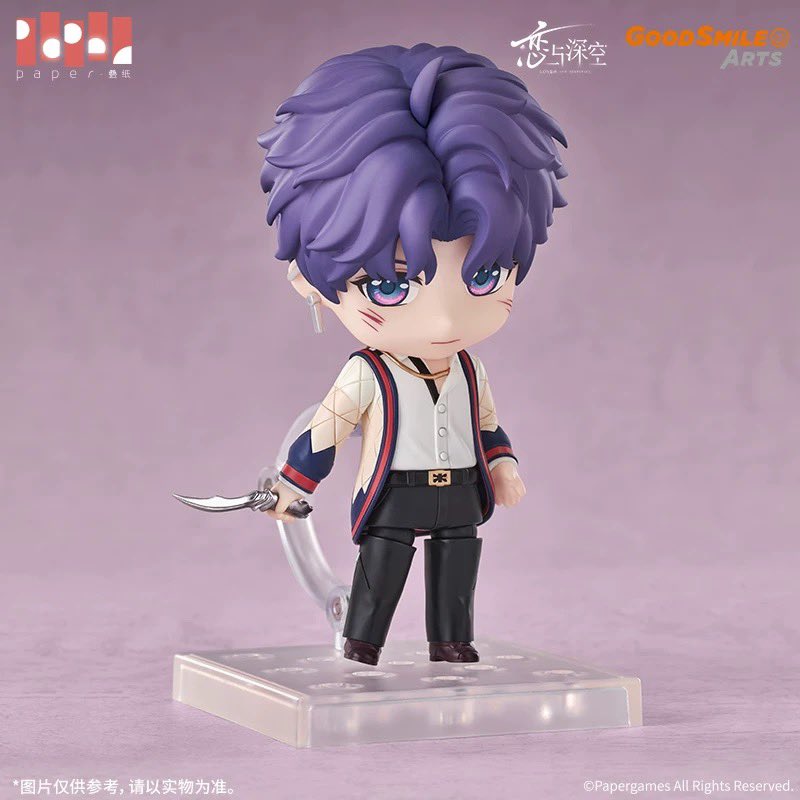 VORBESTELLUNG Love and Deepspace Nendoroid Rafayel