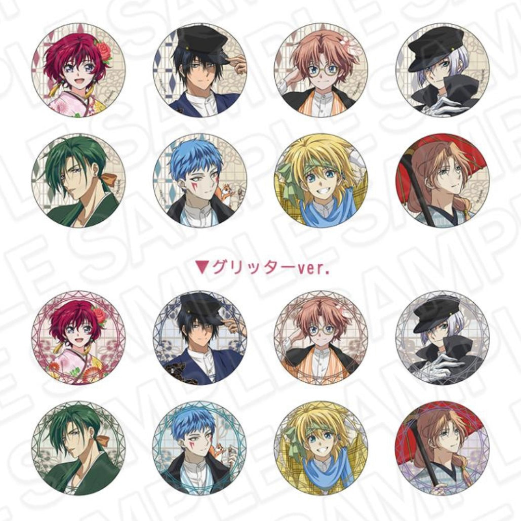 VORBESTELLUNG Akatsuki no Yona Merch