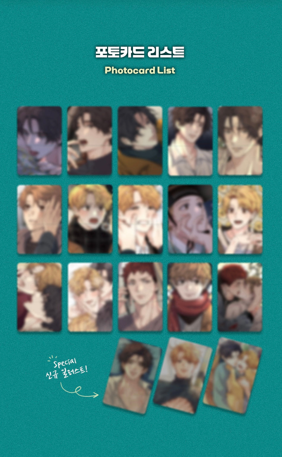 VORBESTELLUNG Unintentional Love Story Collection Photo Cards
