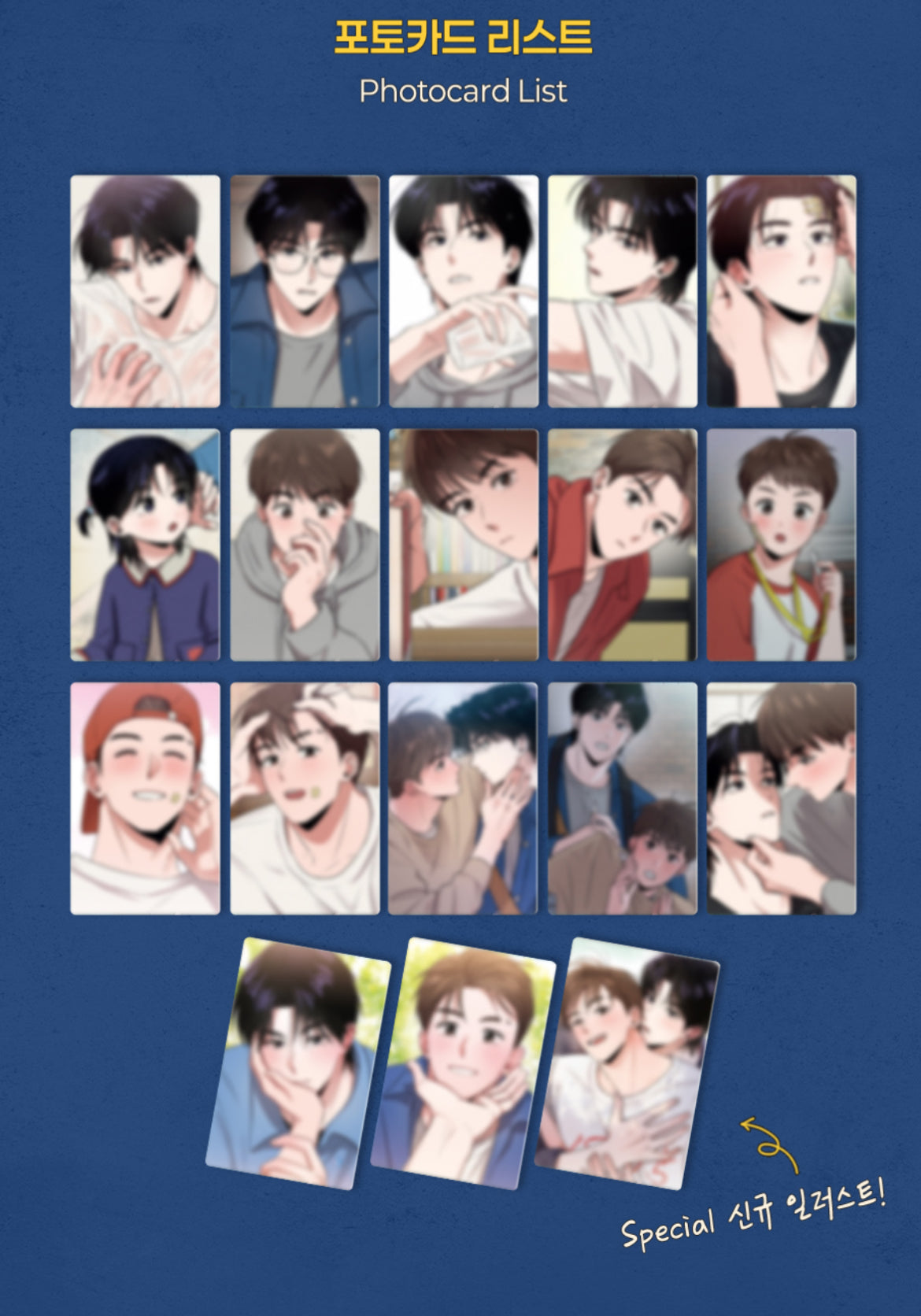 VORBESTELLUNG 1995 Youth Report Collection Photocards