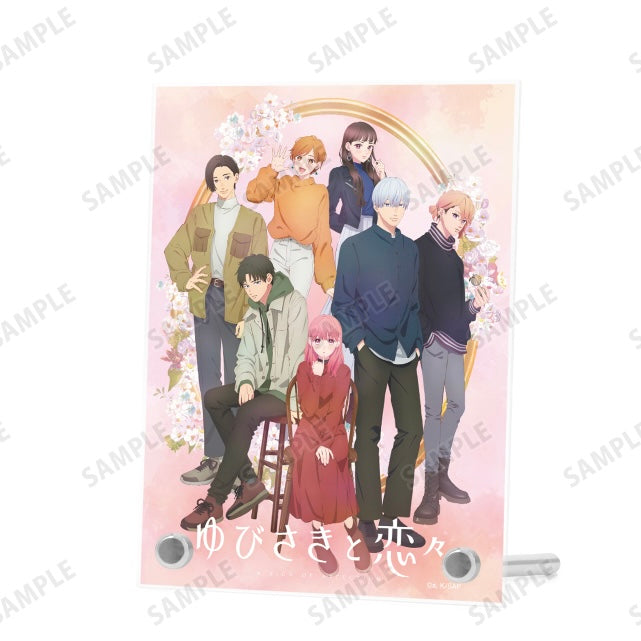 VORBESTELLUNG A Sign of Affection Acryl Board