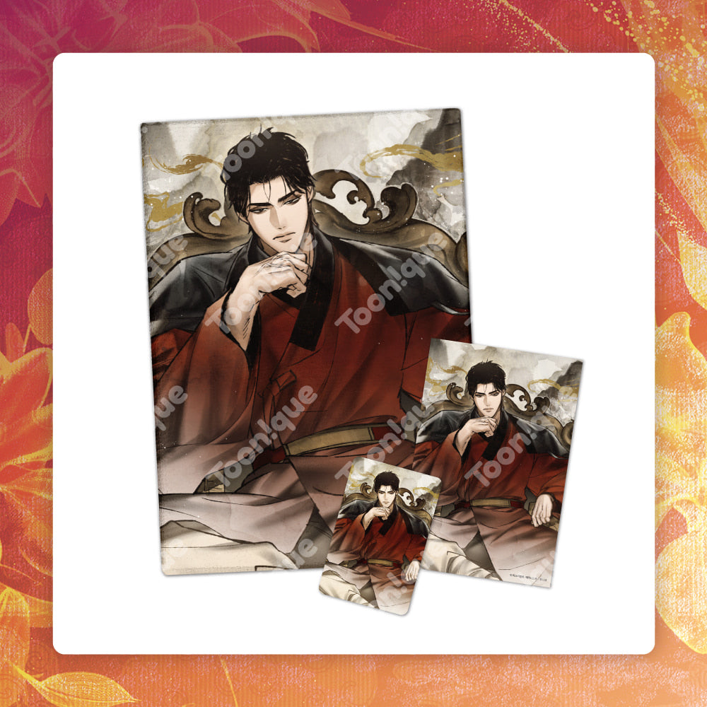VORBESTELLUNG Toxin Merch
