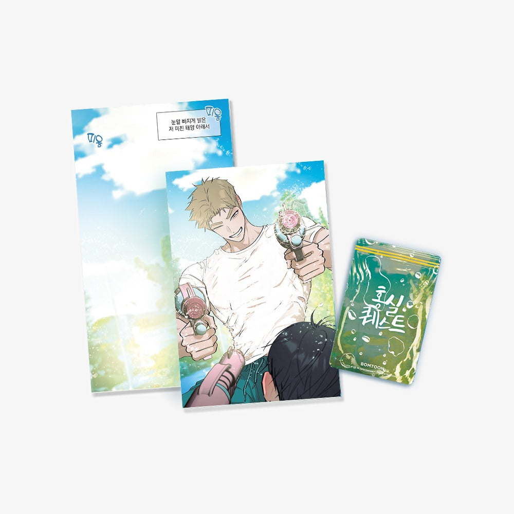 VORBESTELLUNG Red Thread Quest Summer Ver. Merch