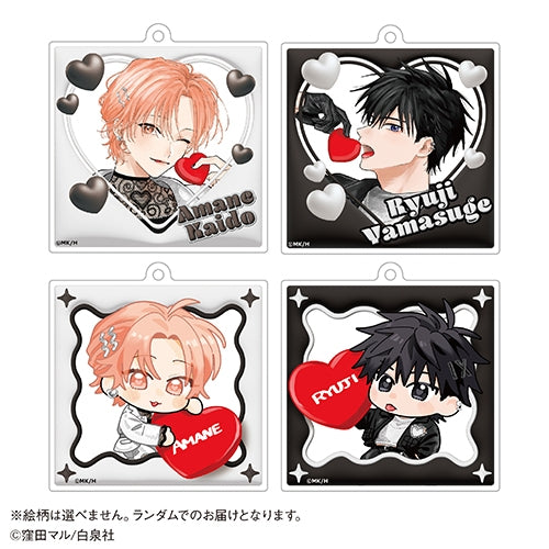 VORBESTELLUNG If It's You, I Might Try Falling in Love Merch