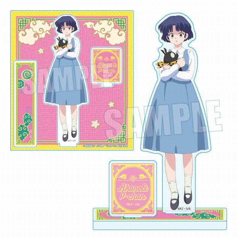 VORBESTELLUNG Ranma 1/2 Acryl Aufsteller