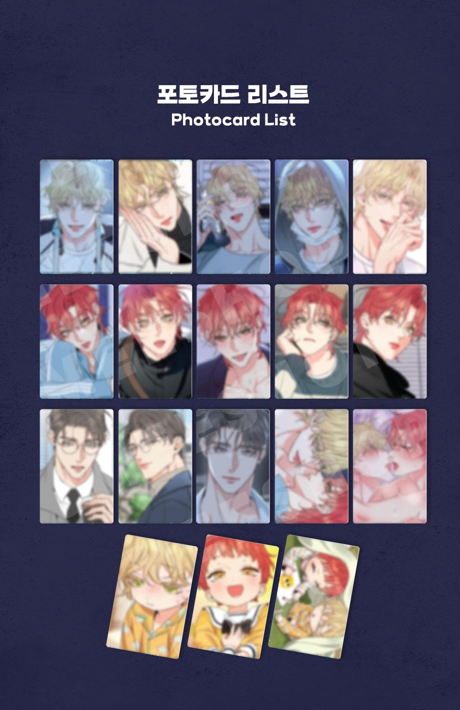 VORBESTELLUNG Honey Trouble Collection Photocards ver. 2