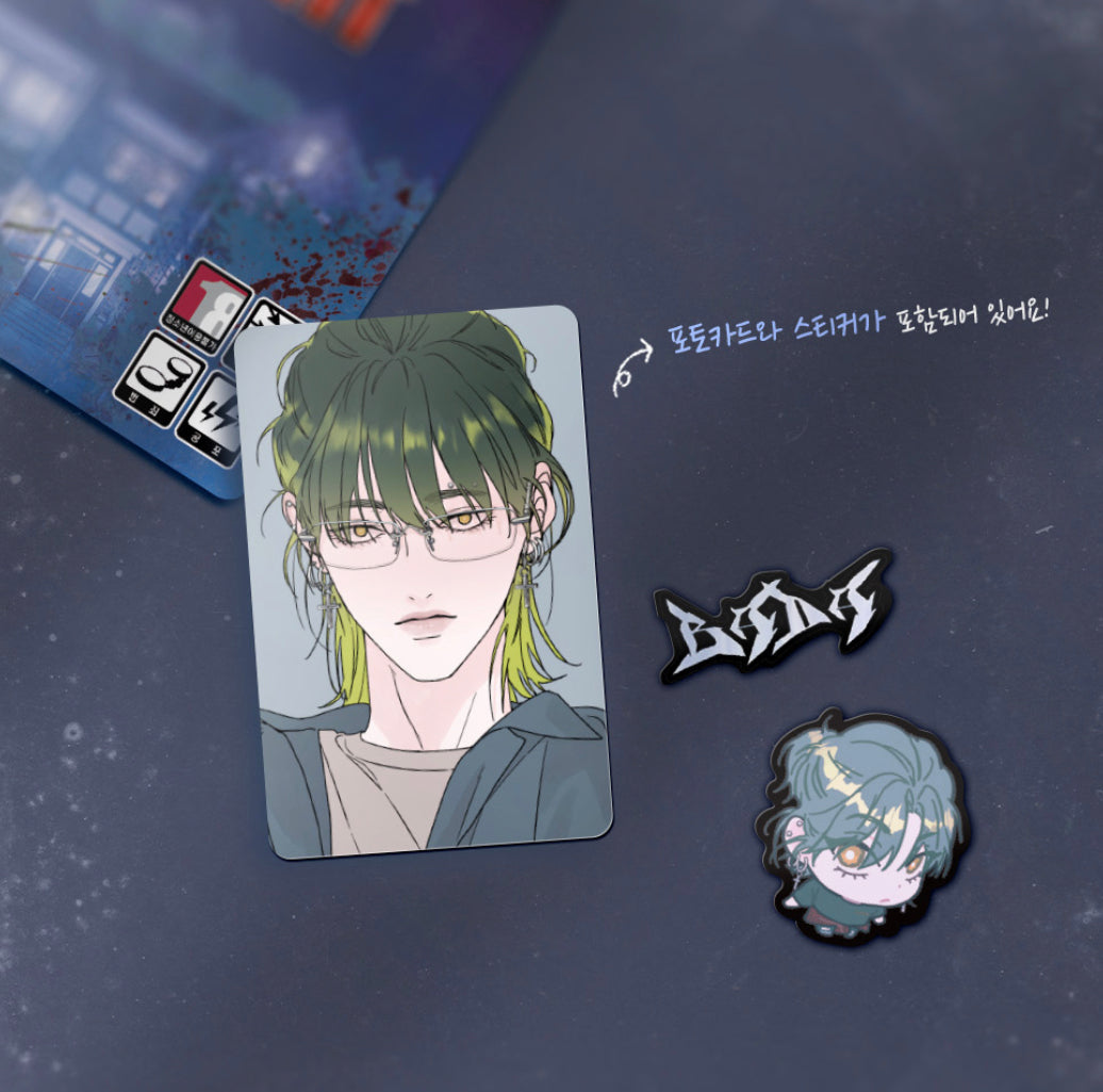 VORBESTELLUNG Dreadful Night Game Pack Keycap Keyring Set