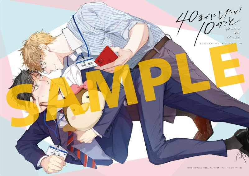 VORBESTELLUNG 40 Made ni Shitai 10 no Koto Drama CD