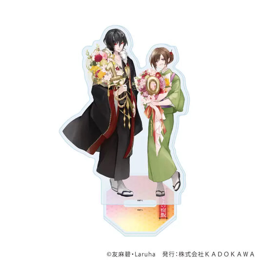 VORBESTELLUNG Kakuriyo: Bed & Breakfast for Spirits Merch