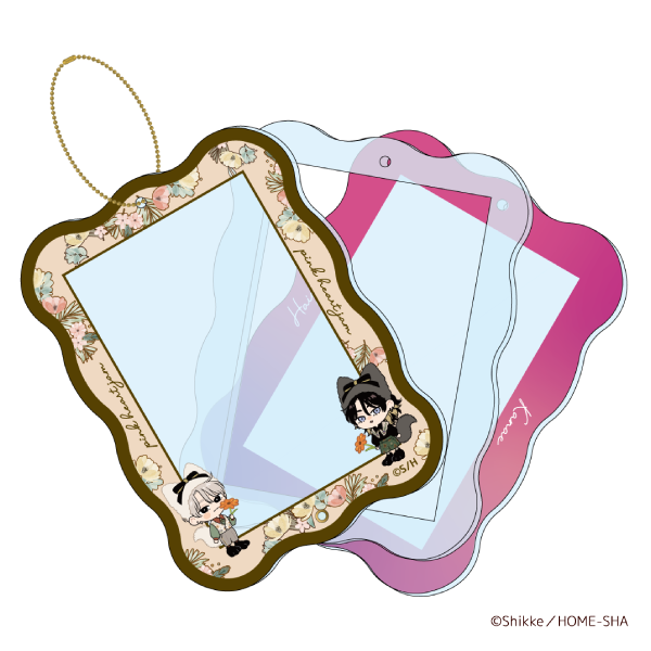 VORBESTELLUNG Pink Heart Jam Café Merch