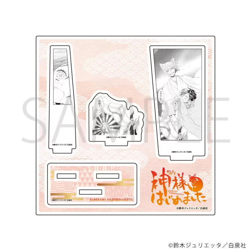 VORBESTELLUNG Kamisama Kiss Acryl Aufsteller