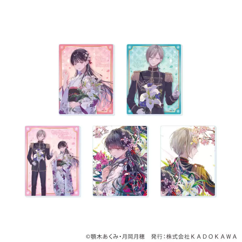 VORBESTELLUNG My Happy Marriage Merch