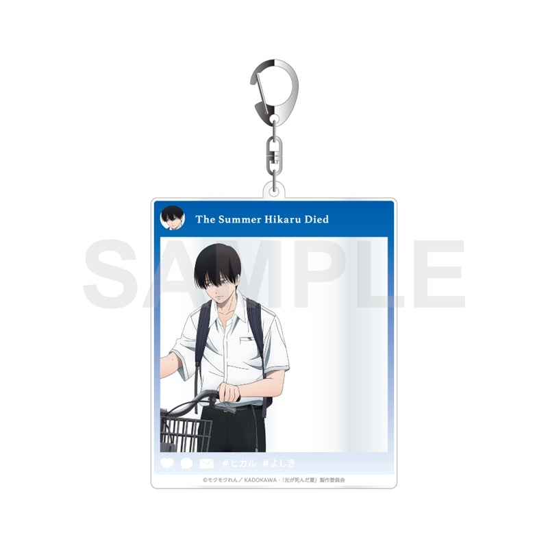 VORBESTELLUNG The Summer Hikaru Died Merch Fahrrad Ver.