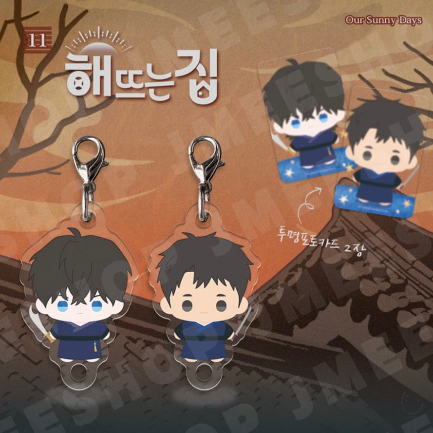 VORBESTELLUNG [SAHWA] BBOSIRAEGI Acryl Anhänger Set