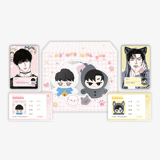 VORBESTELLUNG My Way With You Doll Set