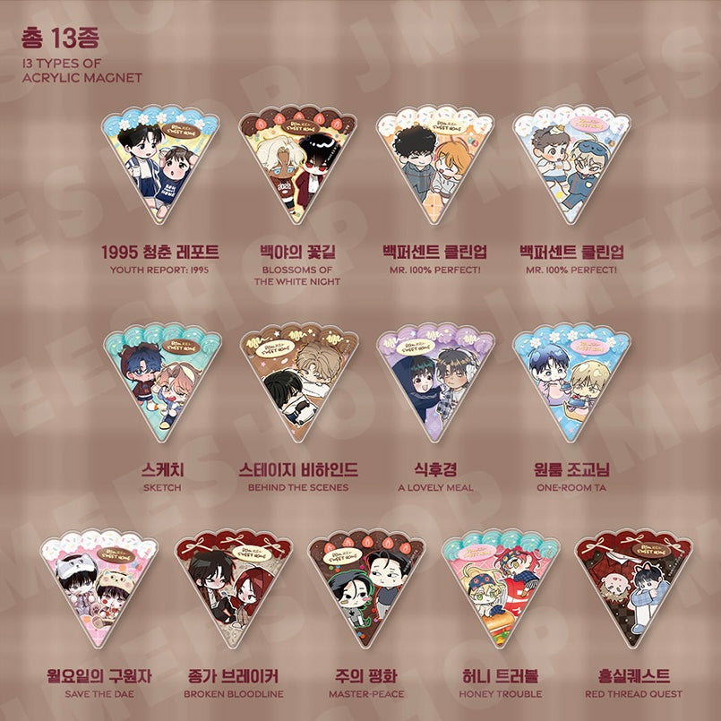 VORBESTELLUNG [BOM sweet HOME] Kuchen Anhänger