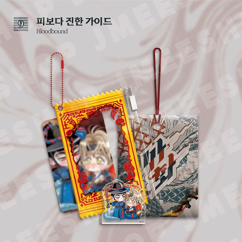 VORBESTELLUNG [SAHWA] Talisman Set