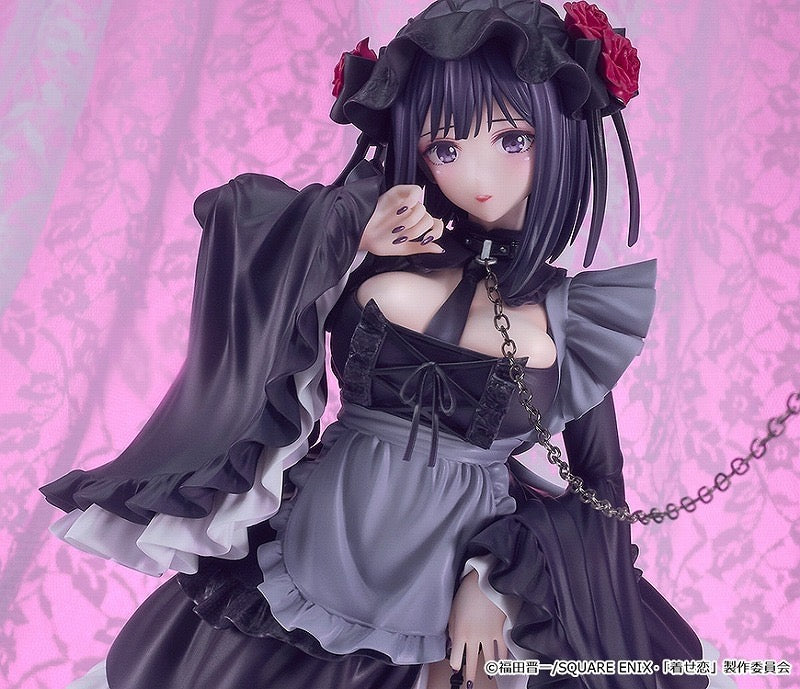 VORBESTELLUNG My Dress-Up Darling Marin Kitagawa 1:6 Figur