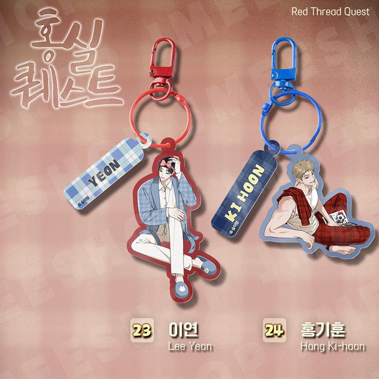 VORBESTELLUNG [BOM sweet HOME] Charakter Anhänger