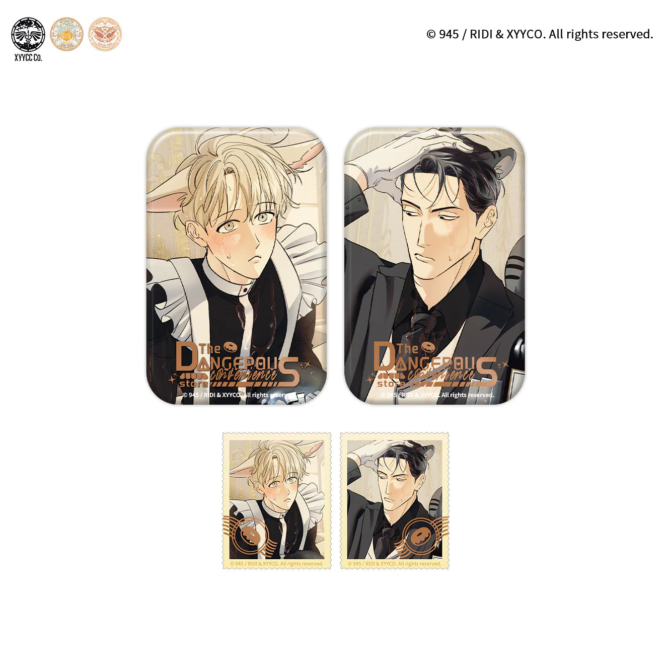 VORBESTELLUNG Dangerous Convenience Store Merch