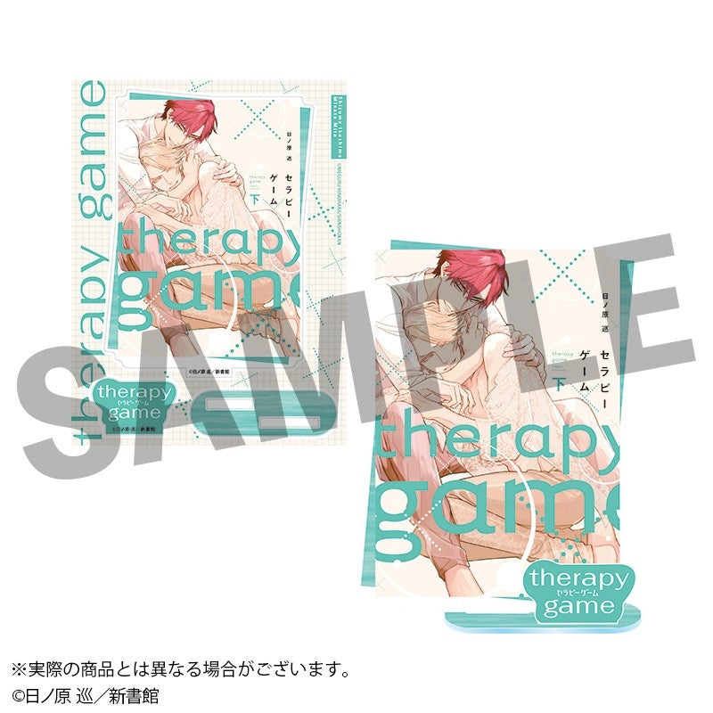 VORBESTELLUNG Therapy Game Cover Acryl Aufsteller B