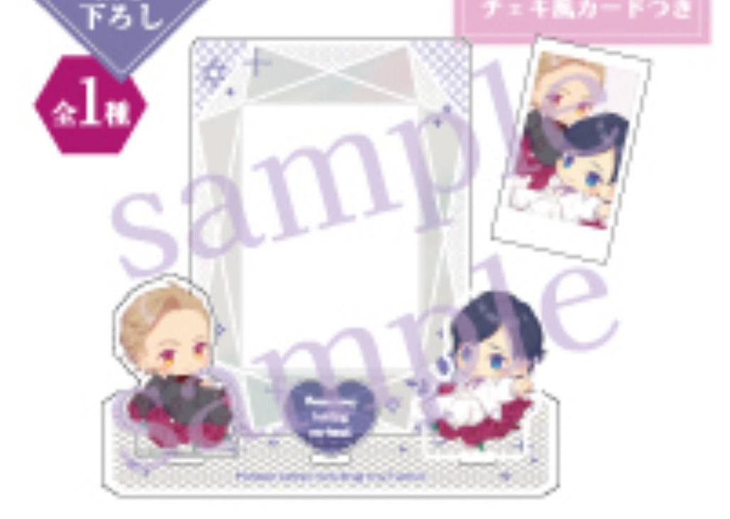 Lass meine Hand nicht los [Seasons in Motion] Merch