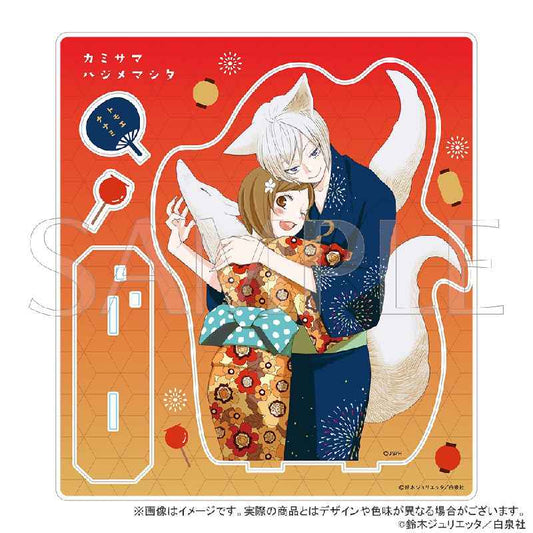 VORBESTELLUNG Kamisama Kiss Acryl Aufsteller