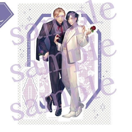 Lass meine Hand nicht los [Seasons in Motion] Merch